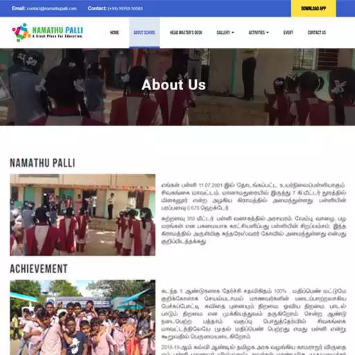 Play NAMATHU PALLI as an online game NAMATHU PALLI with UptoPlay
