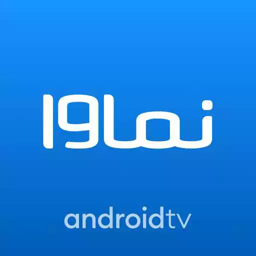 Play Namava for AndroidTV APK