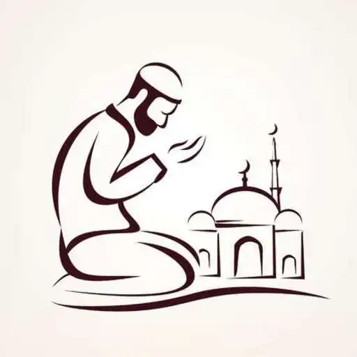 Play NAMAZ Diary APK Play NAMAZ Diary APK