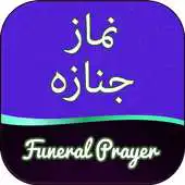 Free play online Namaz-e-Janaza:Funeral Prayer APK Free play online Namaz-e-Janaza:Funeral Prayer APK