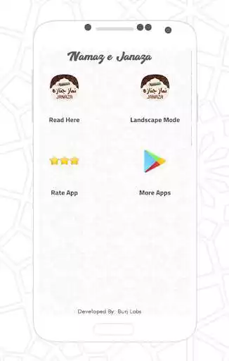 Play Namaz e Janaza  and enjoy Namaz e Janaza with UptoPlay