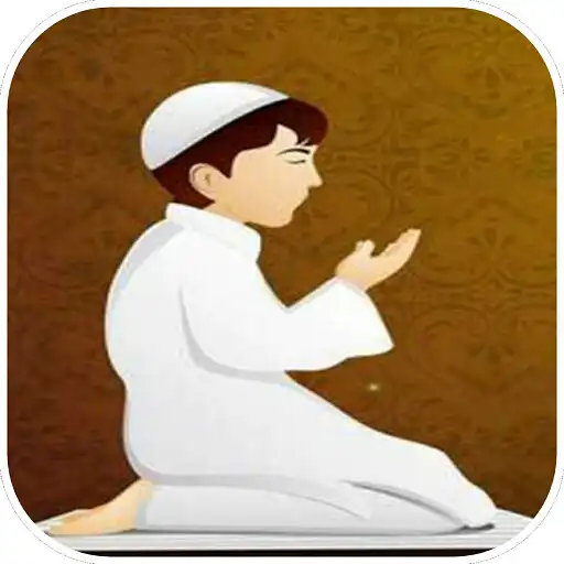 Play Namaz Hindi Urdu Step By Step, Namaz Ka Tarika APK Play Namaz Hindi Urdu Step By Step, Namaz Ka Tarika APK
