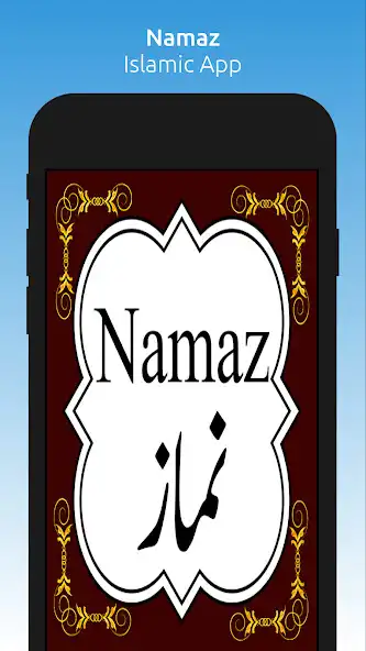 Play Namaz - Islamic App  and enjoy Namaz - Islamic App with UptoPlay