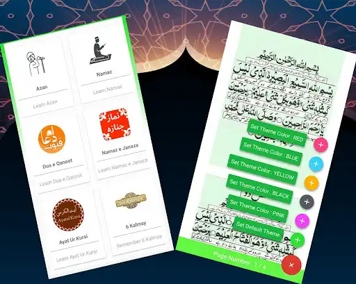 Play Namaz ka Tariqa as an online game Namaz ka Tariqa with UptoPlay