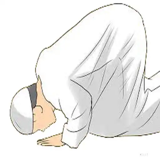 Play Namaz Mutarjam APK