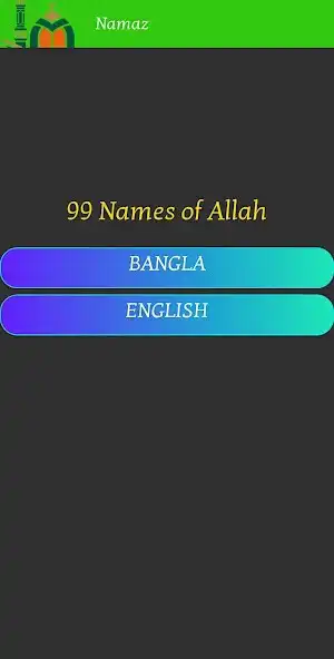 Play Namaz - Namaz Time Today  and enjoy Namaz - Namaz Time Today with UptoPlay