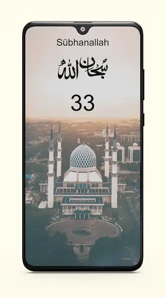 Play Namaz Tesbihi ve Zikirmatik  and enjoy Namaz Tesbihi ve Zikirmatik with UptoPlay