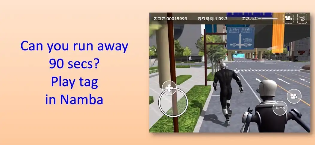 Play Namba Run Away Play Namba Run Away
