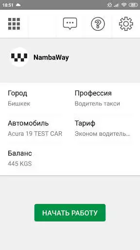 Play NambaWay Driver  and enjoy NambaWay Driver with UptoPlay