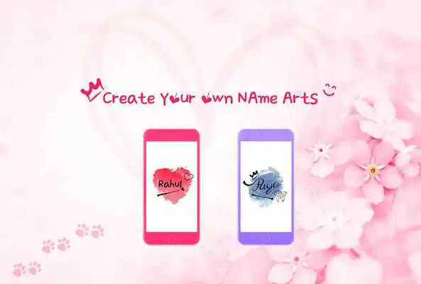 Play Namebox- calligraphy name art
