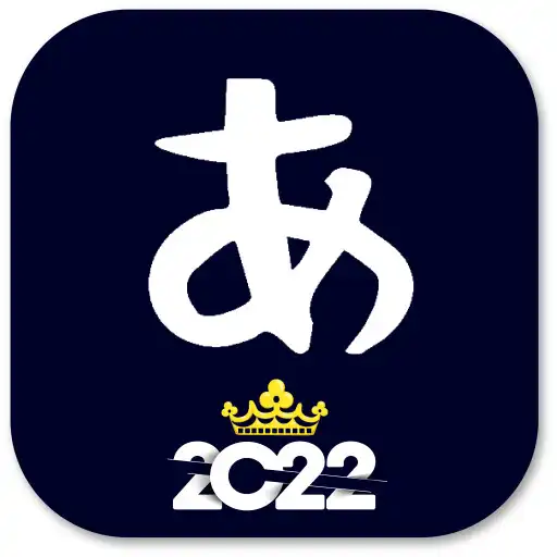 Play Name Creator - FF NickFinder APK Play Name Creator - FF NickFinder APK