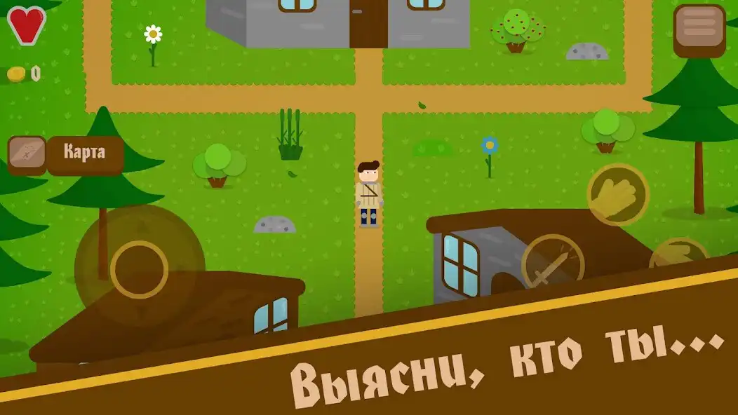 Play Nameless Warrior - 2D RPG  and enjoy Nameless Warrior - 2D RPG with UptoPlay