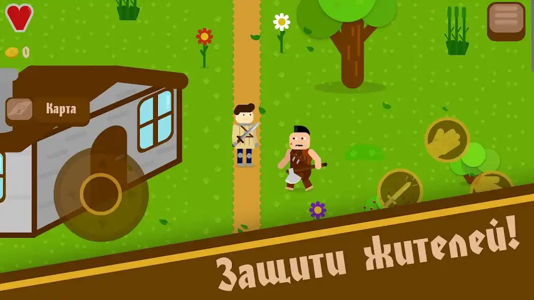Play Nameless Warrior - 2D RPG as an online game Nameless Warrior - 2D RPG with UptoPlay