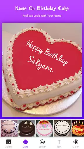 Play Name on Cake