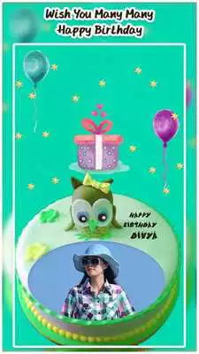 Play Name Photo On Birthday Cake