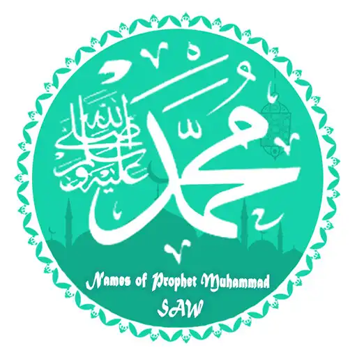 Play Names Of Prophet Muhammad SAW APK Play Names Of Prophet Muhammad SAW APK