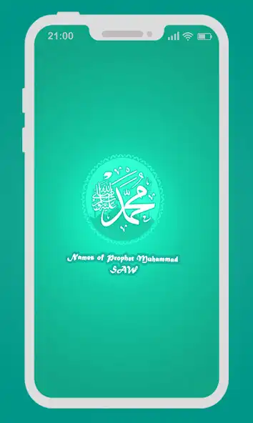 Play Names Of Prophet Muhammad SAW   and enjoy Names Of Prophet Muhammad SAW  with UptoPlay
