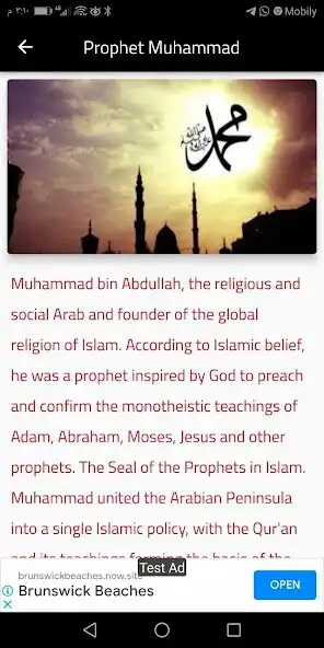 Play names of the imams as an online game names of the imams with UptoPlay