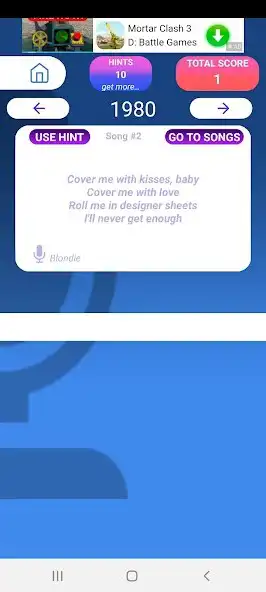 Play Name This Song as an online game Name This Song with UptoPlay