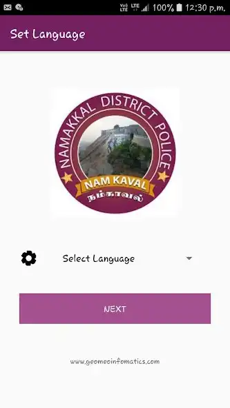 Play Namkaval  and enjoy Namkaval with UptoPlay