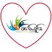 Free play online Namkhone Web Pro (ifont) APK