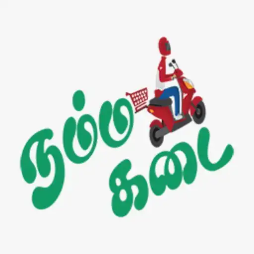 Play Namma Kadai APK
