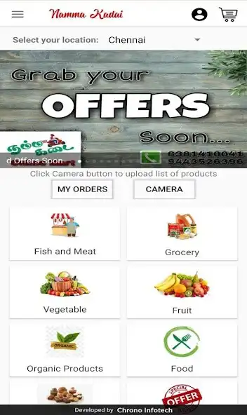 Play Namma Kadai as an online game Namma Kadai with UptoPlay