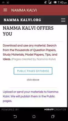 Play NAMMA KALVI