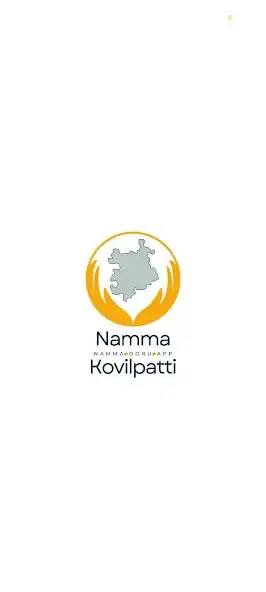 Play Namma Kovilpatti  and enjoy Namma Kovilpatti with UptoPlay