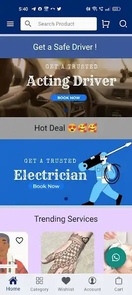 Play Namma Kovilpatti as an online game Namma Kovilpatti with UptoPlay