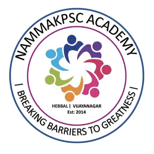 Play NammaKPSC Academy APK