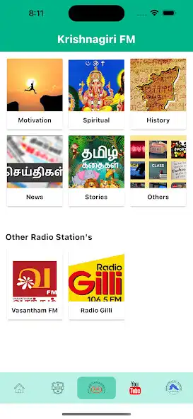 Play Namma Krishnagiri as an online game online Namma Krishnagiri with UptoPlay Play Namma Krishnagiri as an online game Namma Krishnagiri with UptoPlay