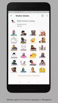 Play Namma Kudla Sticker pack