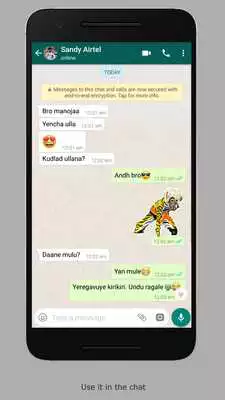 Play Namma Kudla Sticker pack