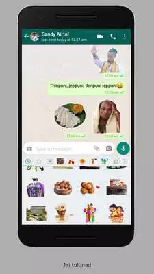 Play Namma Kudla Sticker pack