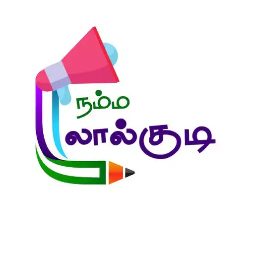 Play Namma Lalgudi APK