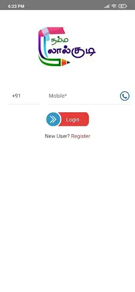 Play Namma Lalgudi as an online game online Namma Lalgudi with UptoPlay Play Namma Lalgudi as an online game Namma Lalgudi with UptoPlay