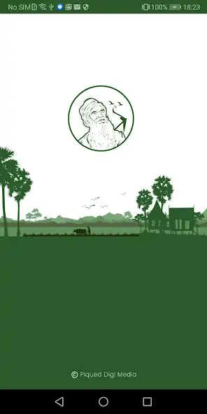 Play Nammalvar Kudumbam  and enjoy Nammalvar Kudumbam with UptoPlay