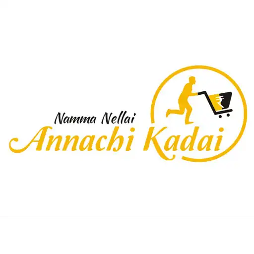 Play Namma Nellai Annachi Kadai APK