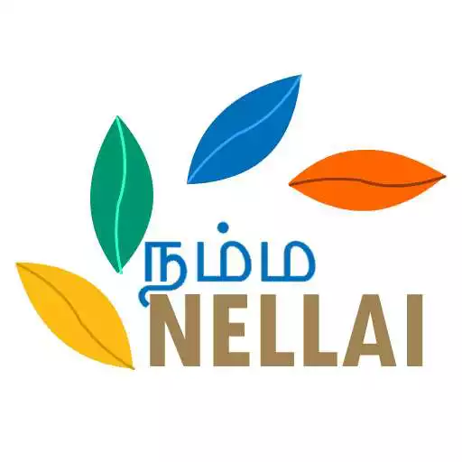 Free play online Namma Nellai APK Free play online Namma Nellai APK