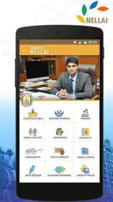 Play Namma Nellai