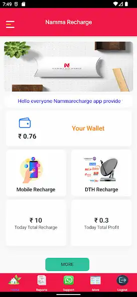 Play Namma Recharge  and enjoy Namma Recharge with UptoPlay