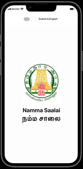 Play Namma Salai and enjoy Namma Salai with UptoPlay Play Namma Salai and enjoy Namma Salai with UptoPlay
