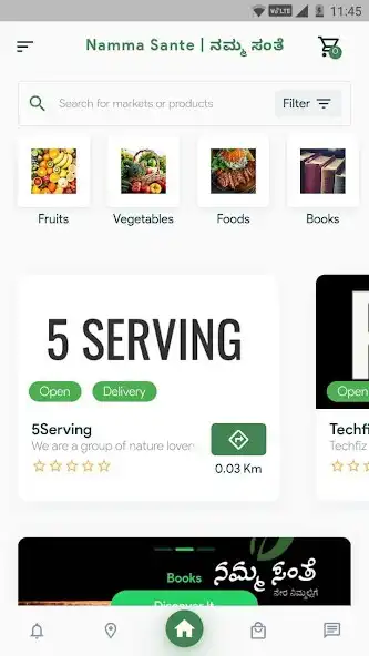 Play Namma Sante Partner App  and enjoy Namma Sante Partner App with UptoPlay
