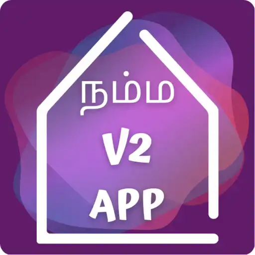 Play Namma V2 App APK Play Namma V2 App APK