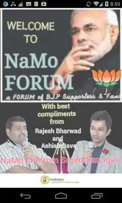 Play NaMo Forum