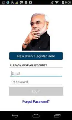 Play NaMo Forum
