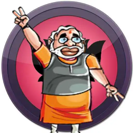 Play Namo Jump APK