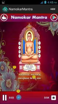 Play Namokar Mantra