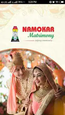 Play Namokar